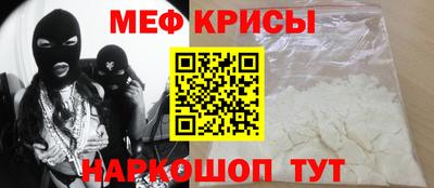 винт Тверь