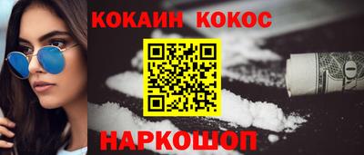 винт Тверь