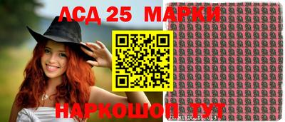 мефедрон Татарск