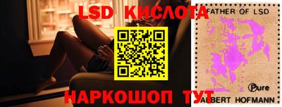 кокаин Тулун