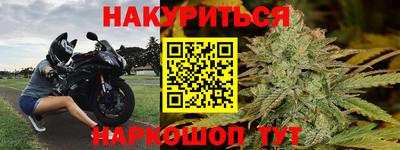 винт Тверь