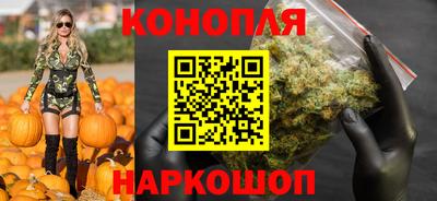 мефедрон Татарск