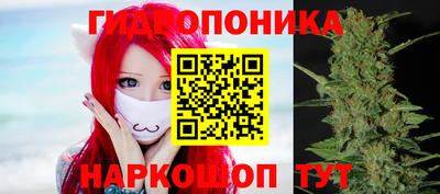 винт Тверь