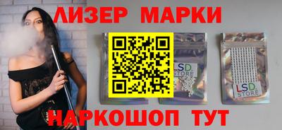 мефедрон Татарск