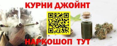 кокаин Тулун