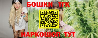 a pvp Тара