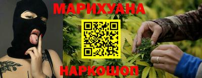 мефедрон Татарск