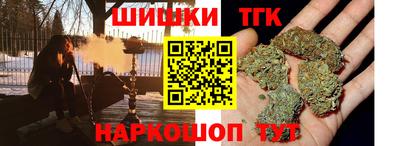 a pvp Тара