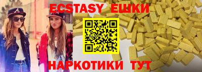 винт Тверь