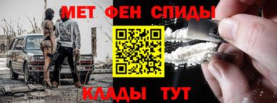винт Тверь