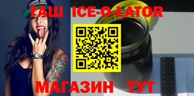 мефедрон Татарск