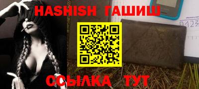 винт Тверь