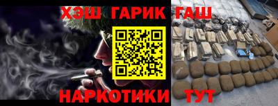 a pvp Тара