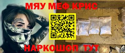 винт Тверь
