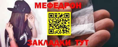 винт Тверь