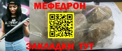 a pvp Тара